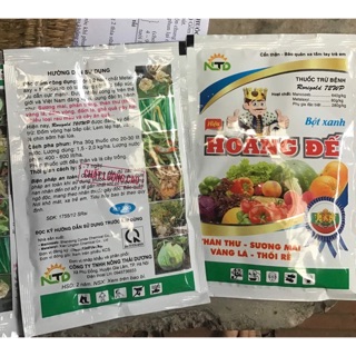 Phân lân hoàng đế-trị bệnh hoa hồng
