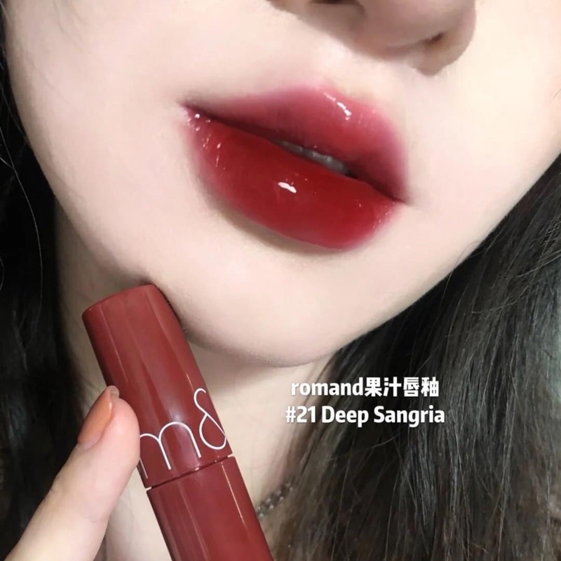 Son bóng #Romand New Juicy Lasting -17 Plum Coke Đỏ Mận