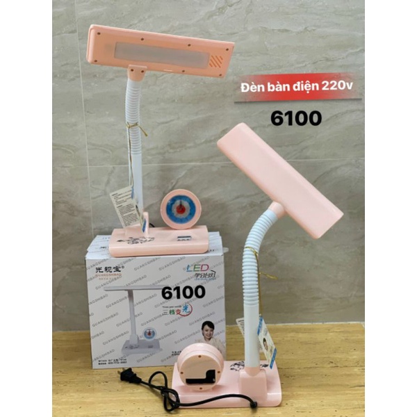 đèn học các loại đồng giá .