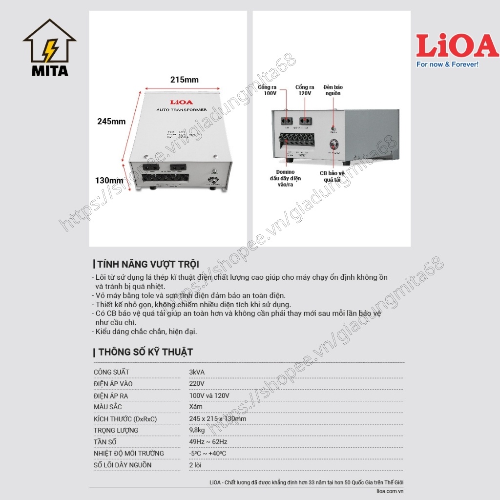 Biến áp đổi nguồn LiOA 3000VA, biến áp đổi nguồn hạ áp LIOA (điện vào 220V - điện ra 100V/120V) DN030 - MITA