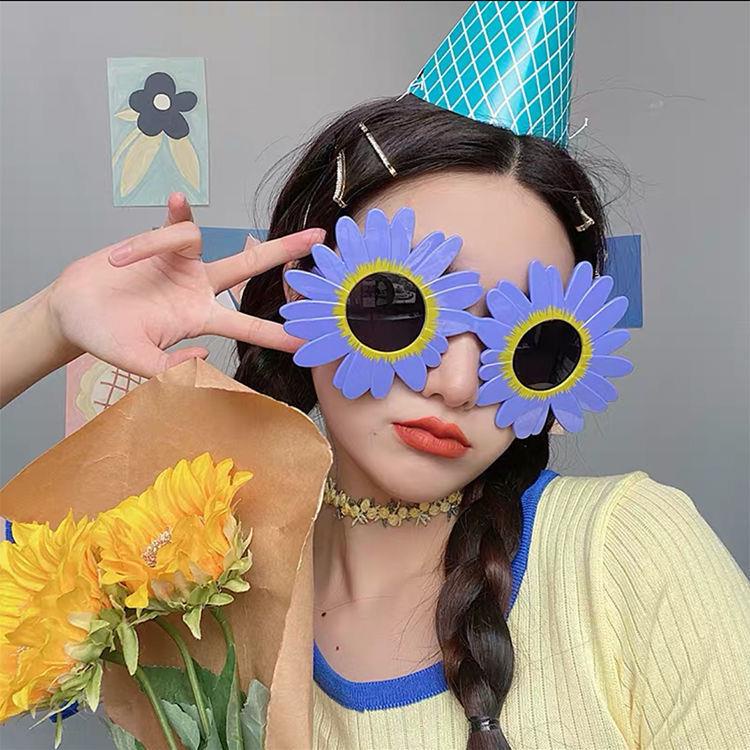 Mắt Kính Hình Hoa Cúc Dễ Thương Dành Cho Bạn Gái