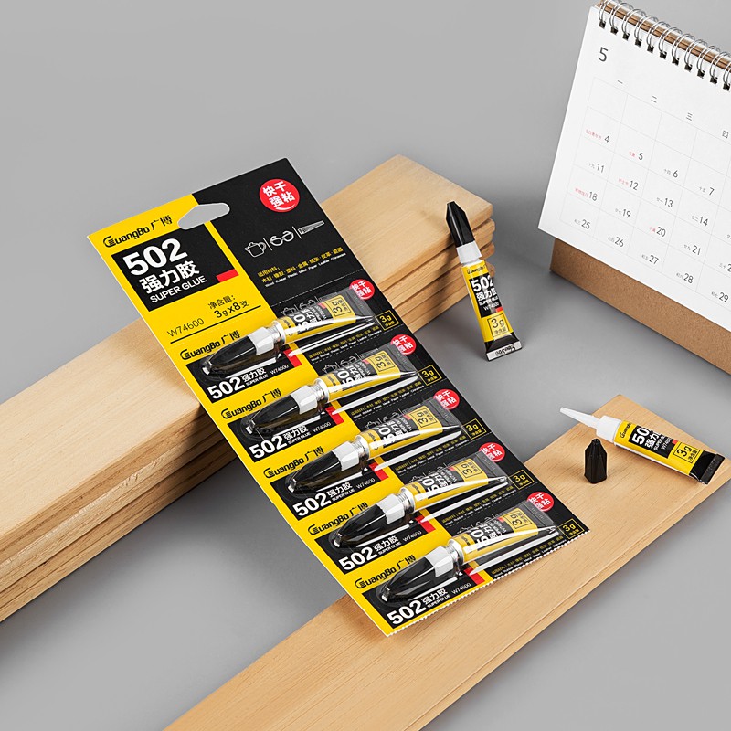 Keo dán 502 (3g) 1 lọ/5 lọ GuangBo W74600