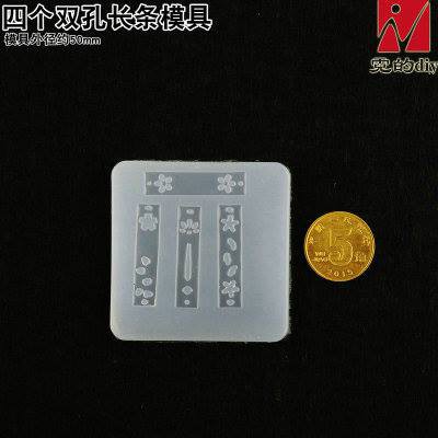 khuôn resin làm trâm