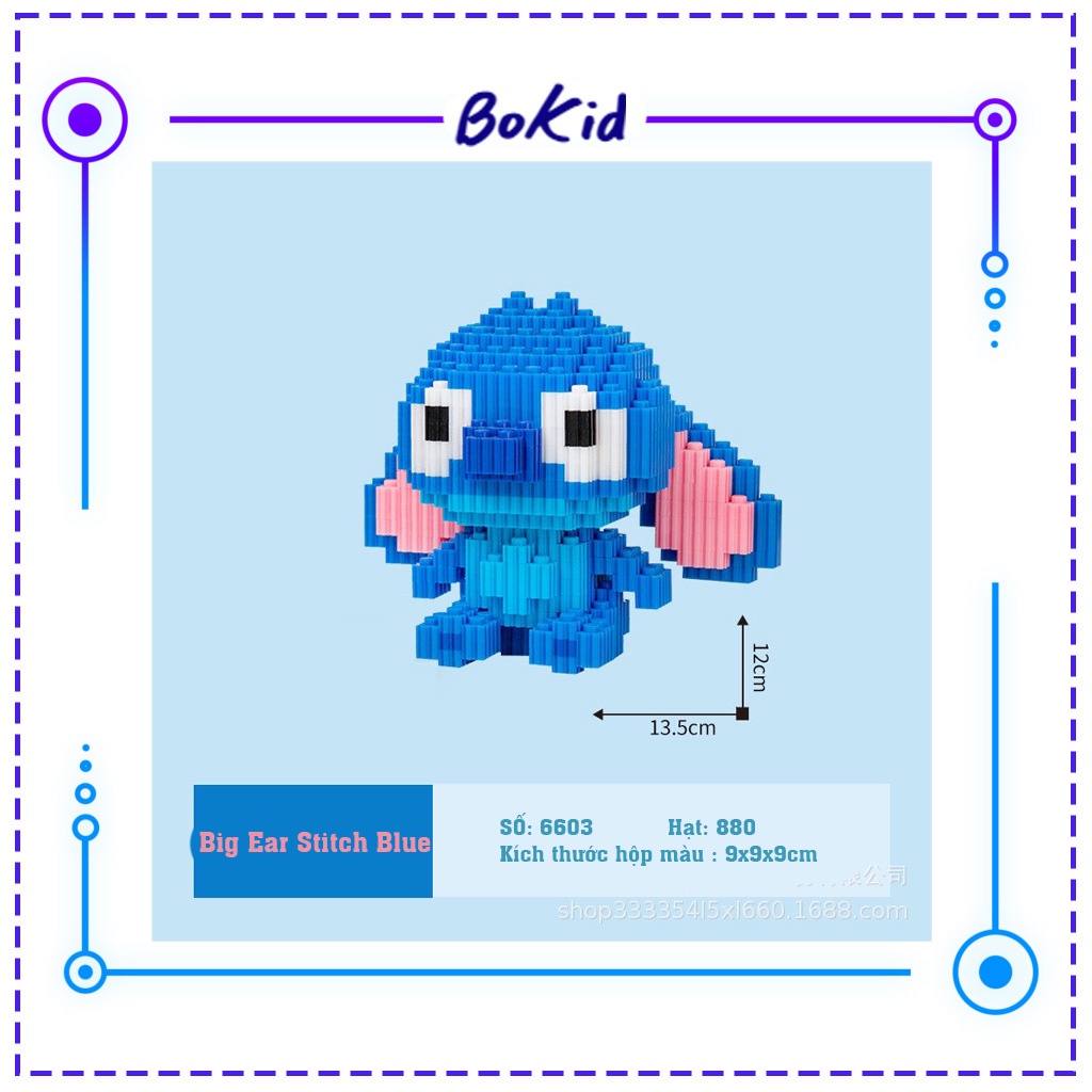 Disney khối xếp hình nhân vật hoạt hình Stick dễ thương cho bé phát triển trí tuệ