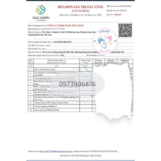 Men vi sinh Duolac vàng cho bé từ sơ sinh hộp 30 gói - Hàn Quốc