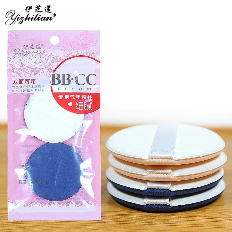 Bông đánh phấn trang điểm Bông đánh nền tiện dụng 16k/căp