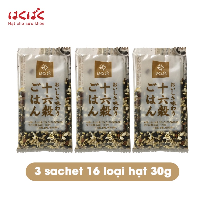 Set 3 bịch Sachet hỗn hợp 16 loại hạt Hakubaku Nhật Bản 30g ( set dùng thử) [Hạt Hakubaku]