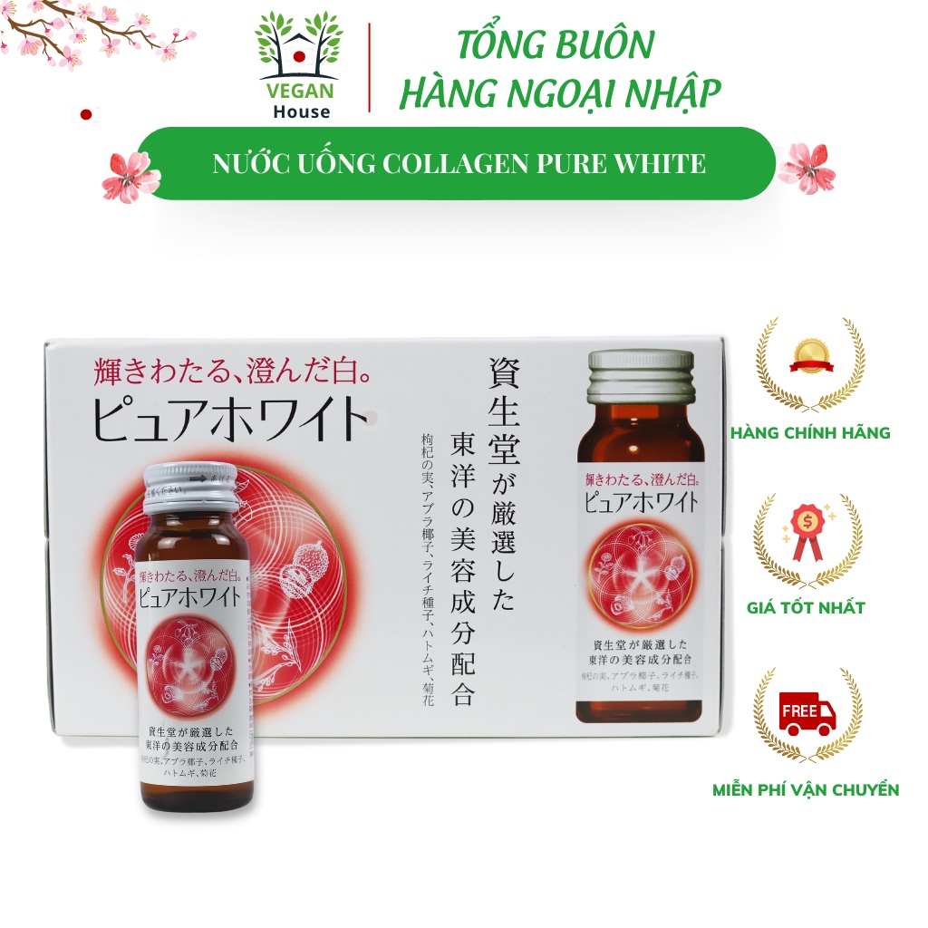 Nước uống trắng da Collagen Shiseido Pure White Nhật bản 10 lọ