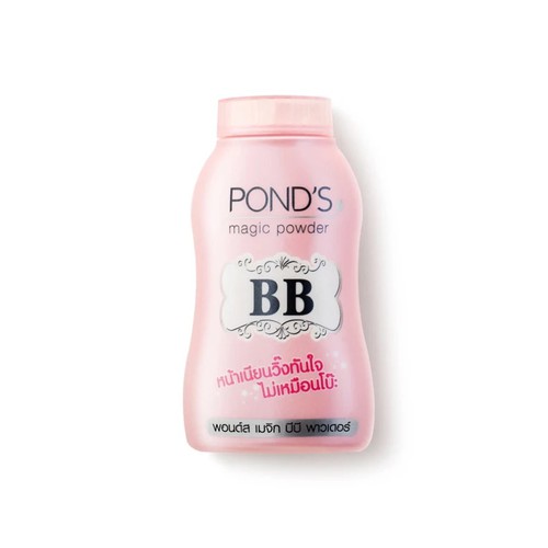 PHẤN POND'S BB MAGIC POWDER