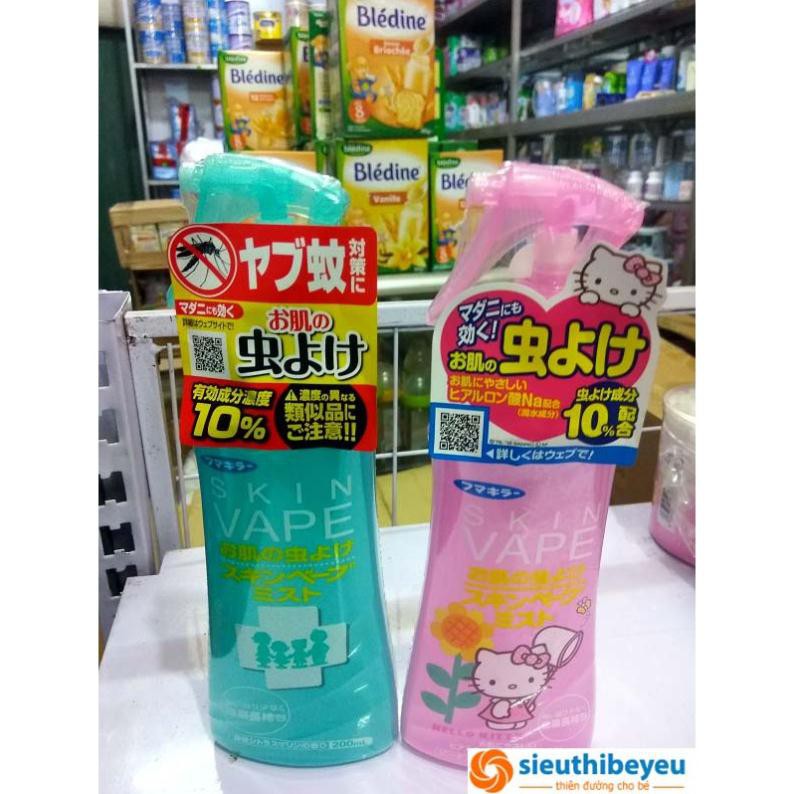 XỊT CHỐNG MUỖI VÀ CÔN TRÙNG SKIN VAPE/SALATECT 200ml