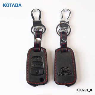 Bao da chìa khoá xe Hyundai