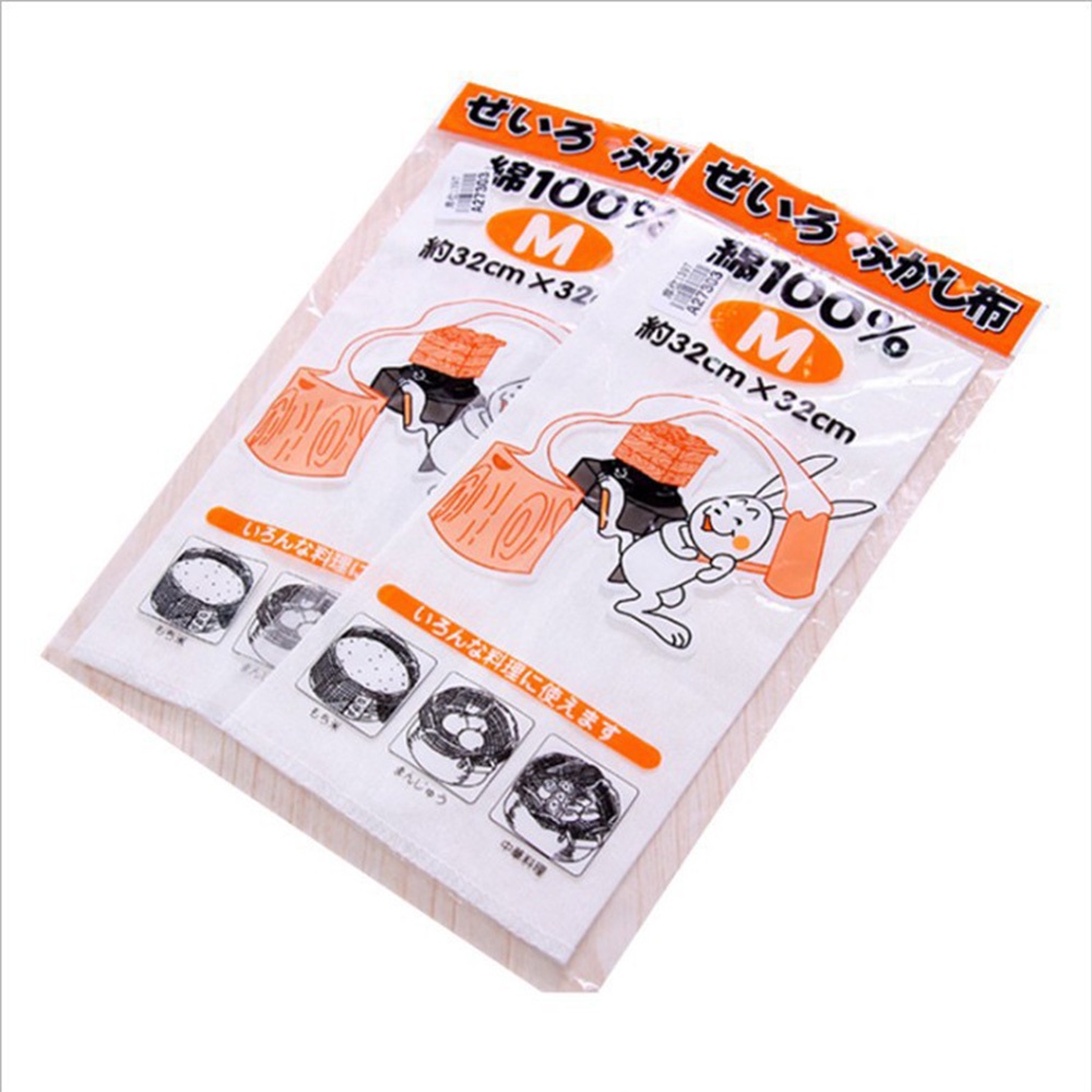 1 Tấm Vải Cotton Lót Nồi Hấp Bánh Bao Phong Cách Nhật Bản