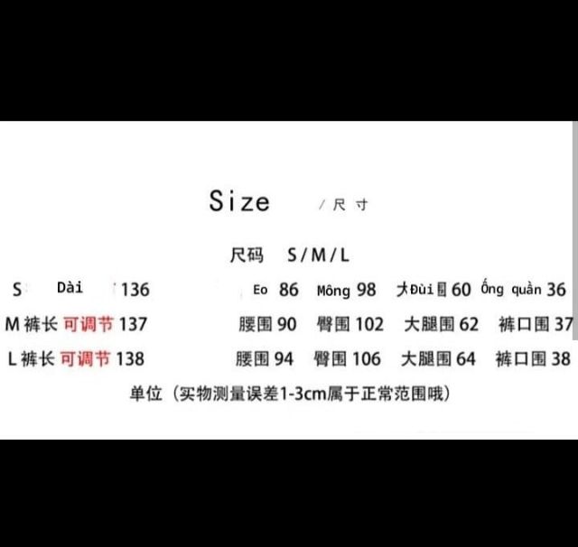 [ORDER] Yếm jeans ống suông ulzzang họa tiết hoa cúc | BigBuy360 - bigbuy360.vn