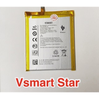 Pin Vsmart Star
