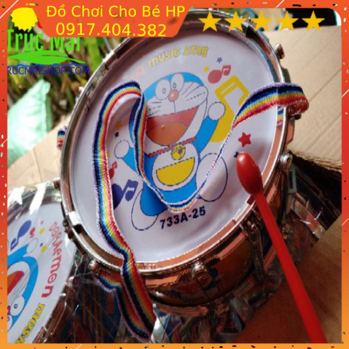 [SIÊU SALE] đồ chơi trẻ em Chiếc trống cơm bằng nhựa có đường kính 20cm rất đẹp ✅  Đồ Chơi Trẻ Em HP