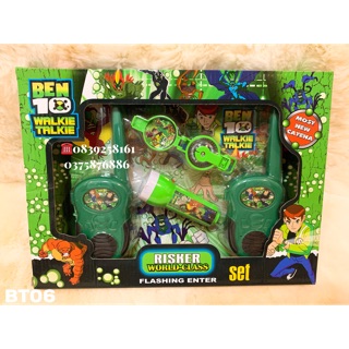 Bộ ĐÀM ben10+ĐÈN PIN+LA BÀN (có video thật tại shop)