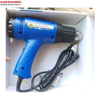2000W Súng khò điện C0018-2000 C-MART