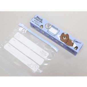 Túi zip bảo quản sữa mẹ sunmum