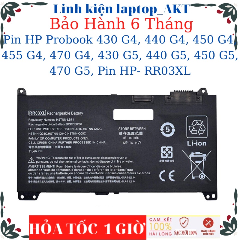 Pin laptop HP Probook 430 G4, 440 G4, 450 G4, 455 G4, 470 G4, 430 G5, 440 G5, 450 G5, 470 G5, Pin HP- RR03XL