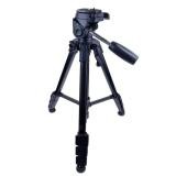 Chân máy ảnh Tripod Yunteng VCT-690RM