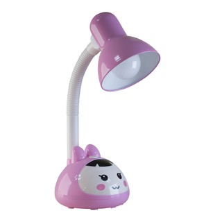 Đèn học chống cận Rạng Đông LED 5W (RD-RL-27.LED) - màu Hồng