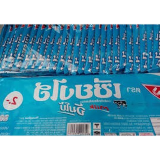 BÁNH QUY XỐP SHANGHAI THÁI LAN
