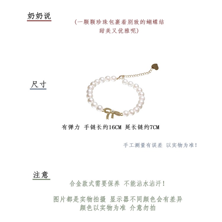 Vòng Đeo Tay Đính Nơ Thiết Kế Mới Thời Trang Mùa Xuân Theo Phong Cách Hàn Quốc