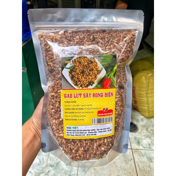 Gạo lứt sấy rong biển đóng bịch 500g