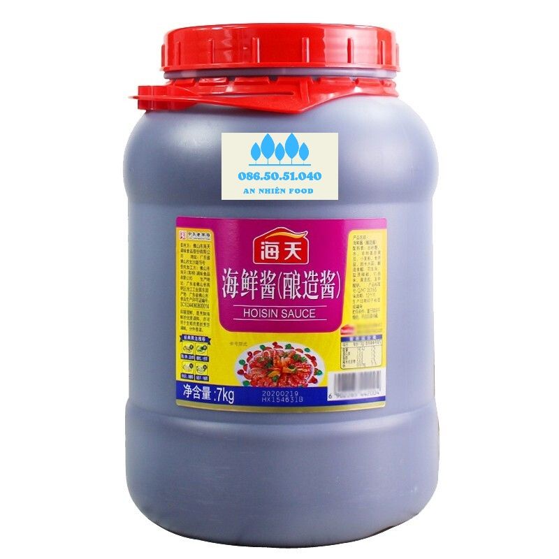 Tương Trụ Hầu Sốt Chu Hou Paste Can To 6.5KG