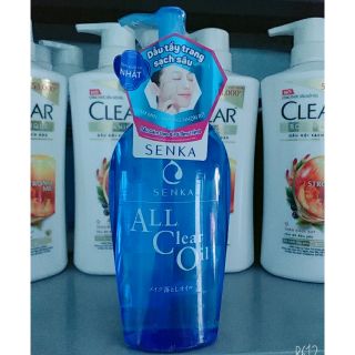 Hàng cty dầu tẩy trang sạch sâu Senka All Clear Oil 230ml