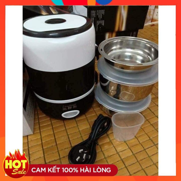 Hộp cơm văn phòng cắm điện đa năng tiện dụng dung tích lớn Hộp đựng cơm 3 tầng inox cao cấp BH 6 tháng[hàng chính hãng] | BigBuy360 - bigbuy360.vn