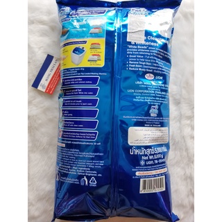 Bột giặt Pao 5kg Thái lan