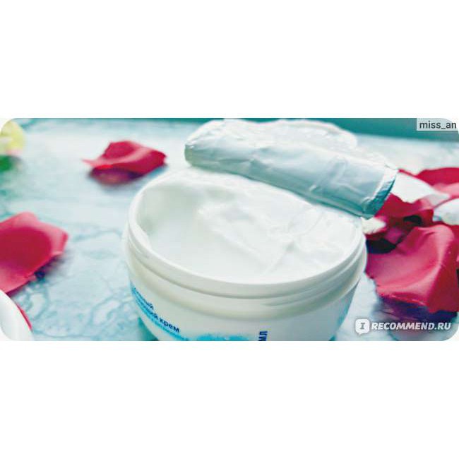 KEM DƯỠNG ẨM TRẮNG DA CHO MẶT và toàn thân Nivea Soft 200ml CHUẨN NGA | BigBuy360 - bigbuy360.vn