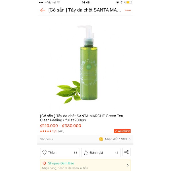 [Có sẵn] Tẩy da chết SANTA MARCHE Green Tea Clear Peeling ( fullsz200gr)