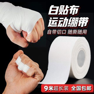 Băng keo thể thao vải cotton mỏng có răng cưa