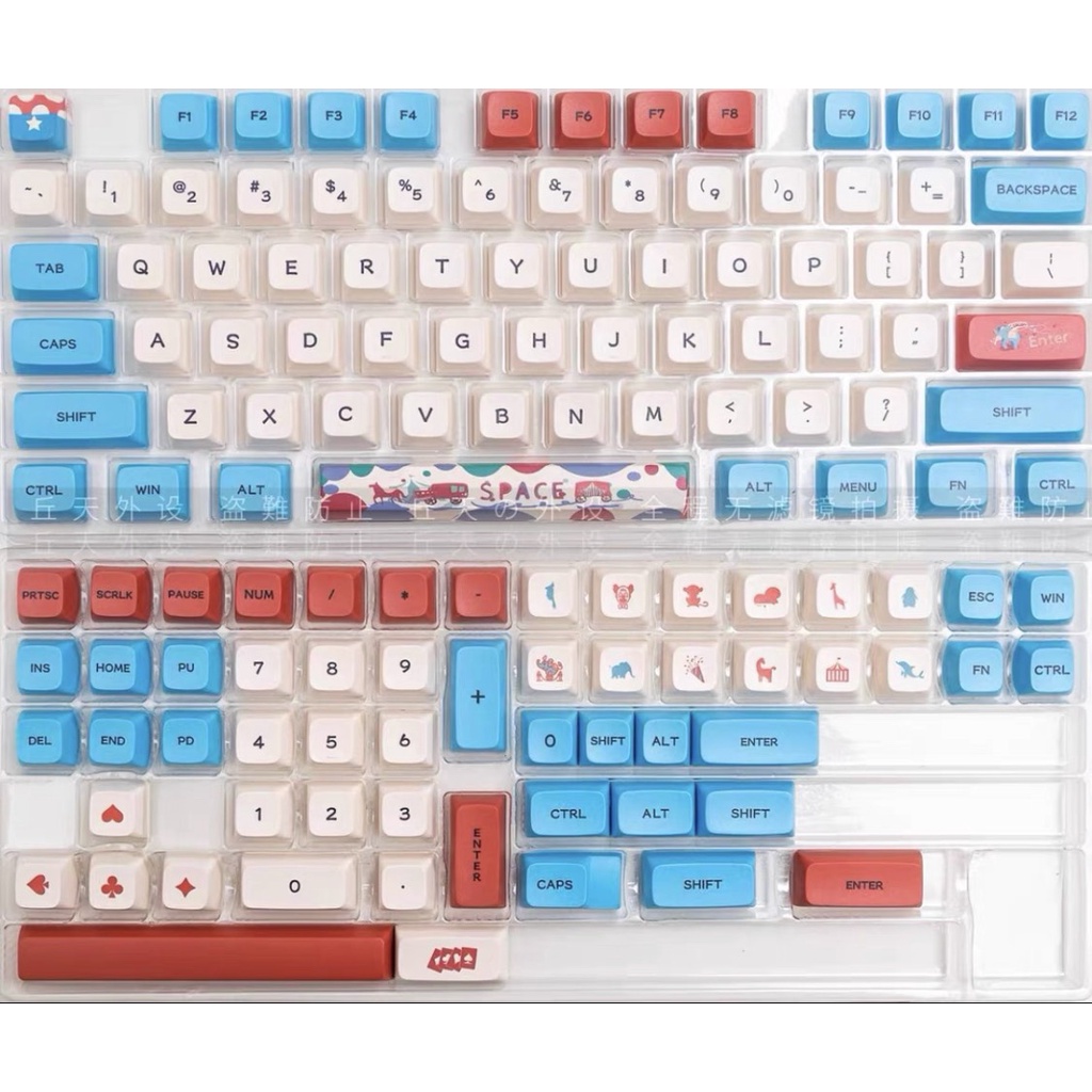 Keycap XDA CIRCUS XDA Profile chất liệu PBT dyesub dùng trên nhiều layout bàn phím cơ - Polabe Store