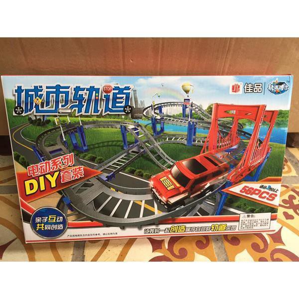 Bộ Tàu Lượn Đường Ray Lắp Ráp 88 Chi Tiết Cho Bé Yêu