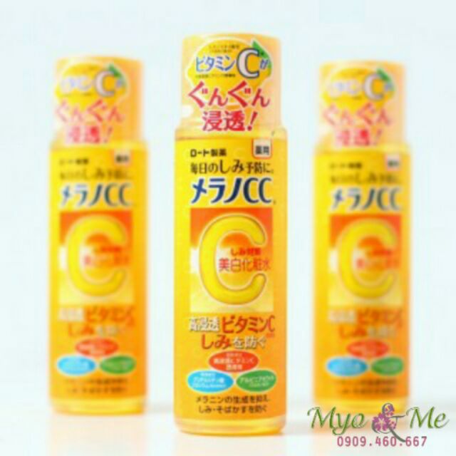 Nước hoa hồng Melano CC Vitamin C Nhật Bản - 170ml