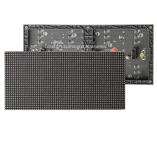 P5 full trong nhà
