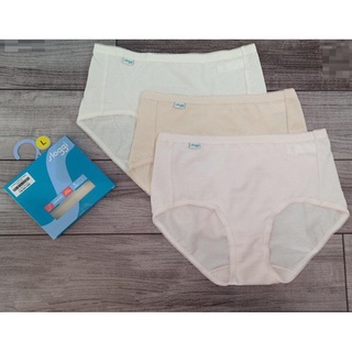 Quần lót nữ Triumph Sloggi comfort maxi