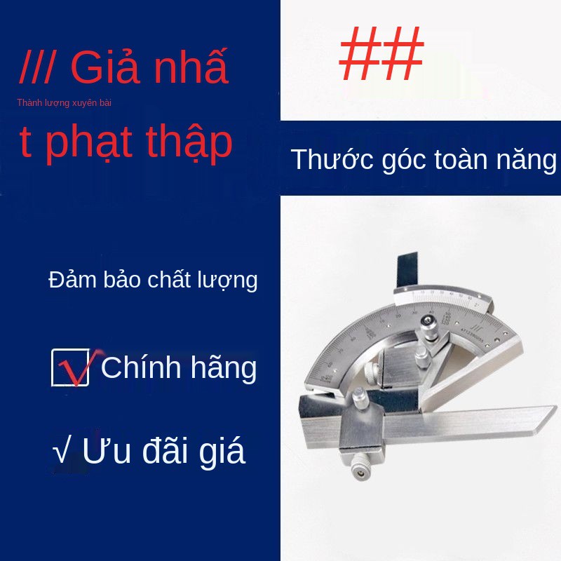 Thước đo góc vạn năng thương hiệu Chengliangchuan 0-320 ° với đồng hồ bằng thép không gỉ Thiết bị 0-360 mạ chrome [p