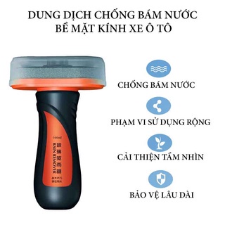 Tuýp Kem Bôi Chống Bám Nước Mưa Kính Ô Tô TrueFul 100ml VERSION 2 - CarZone