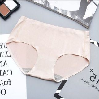 Combo 5 quần chip su màu nude.( Có sỉ)