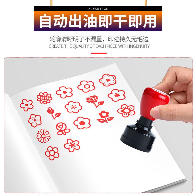 Con Dấu Kiểu Hoạt Hình Xinh Xắn Đáng Yêu Dành Cho Bé