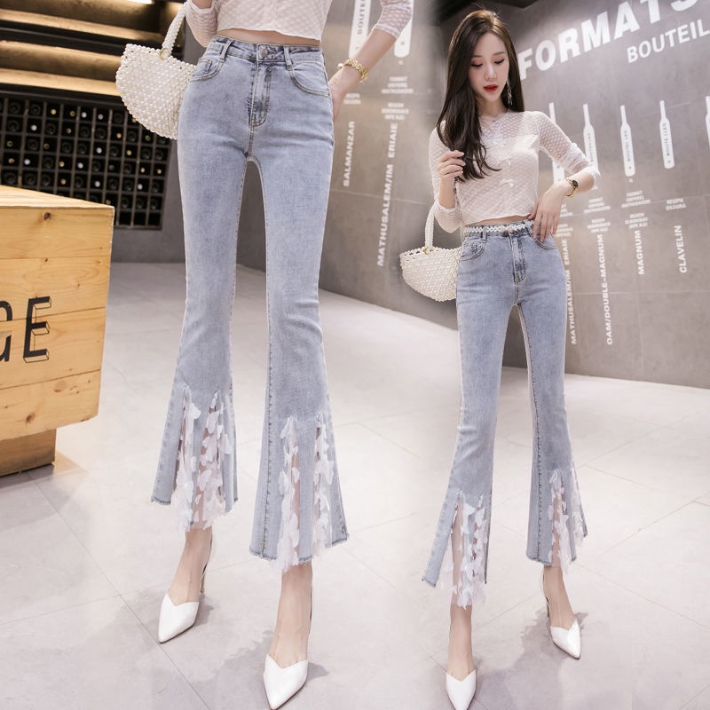 Quần Jean Dài Ống Loe Lưng Cao Dáng Ôm Thời Trang Mùa Thu 2020 Hàng Mới Dành Cho Nữ