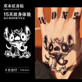 Miếng Dán Hình Xăm Nghịch Ngợm Devil Stitch Thảo Dược Nước Hình Xăm Dán Bán Vĩnh Viễn Lâu Dài Chống Thấm Nước Không Phai Màu Hình Xăm