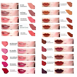 Son Kem Lì Baby Bright Lip&Cheek Thái Lan Màu Mịn Bám Tốt Cho Má Môi 2.4g