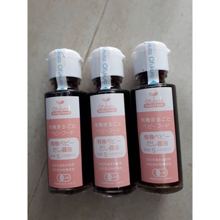 Nước tương Ofukuro Nhật 100ml