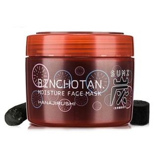 Mặt nạ than hút chì thải độc Binchotan Nhật Bản 220g
