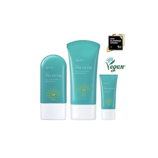 Kem chống nắng oxygen water light sun gel Shingmulnara loại 60ml